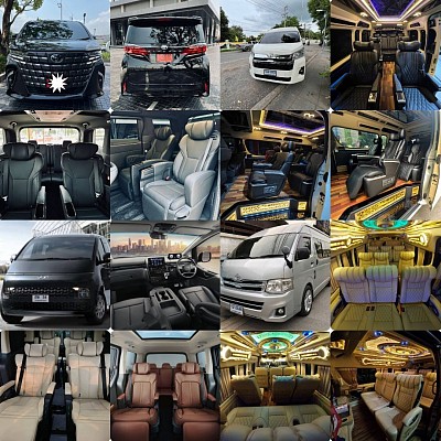 โทร.0923510411