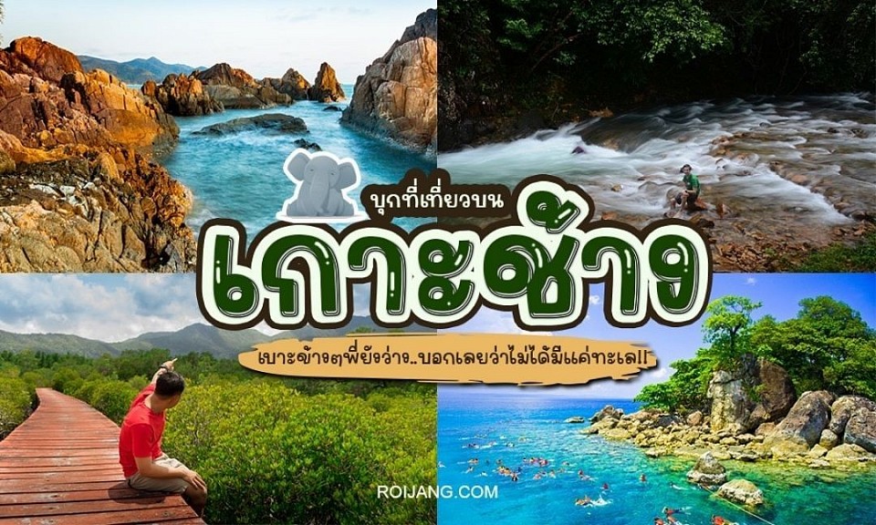 โทร.0923510411