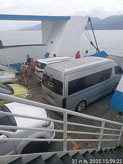 โทร.0923510411