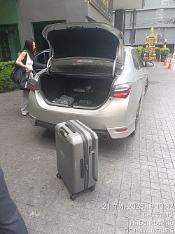 โทร.0923510411