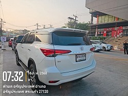 โทร.0923510411