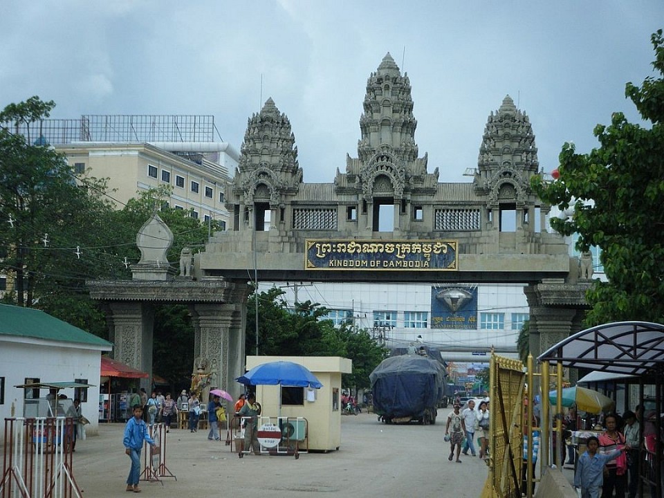 โทร