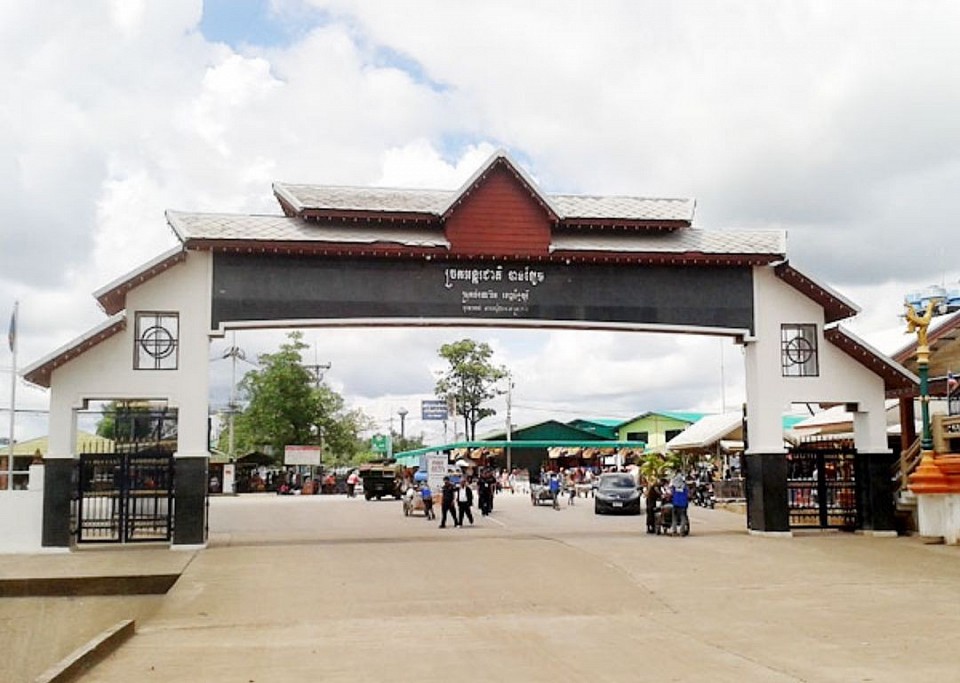 โทร