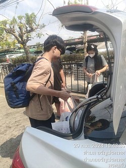 โทร