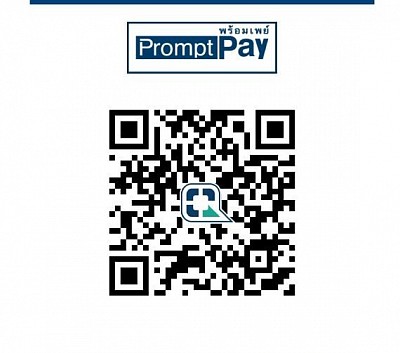 ธนาคารไทยพาณิชย์  4240572023  สุธิดา